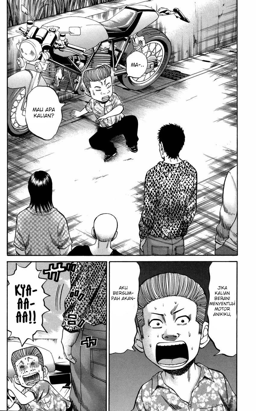Nanba MG5 Chapter 52 - halaman 3