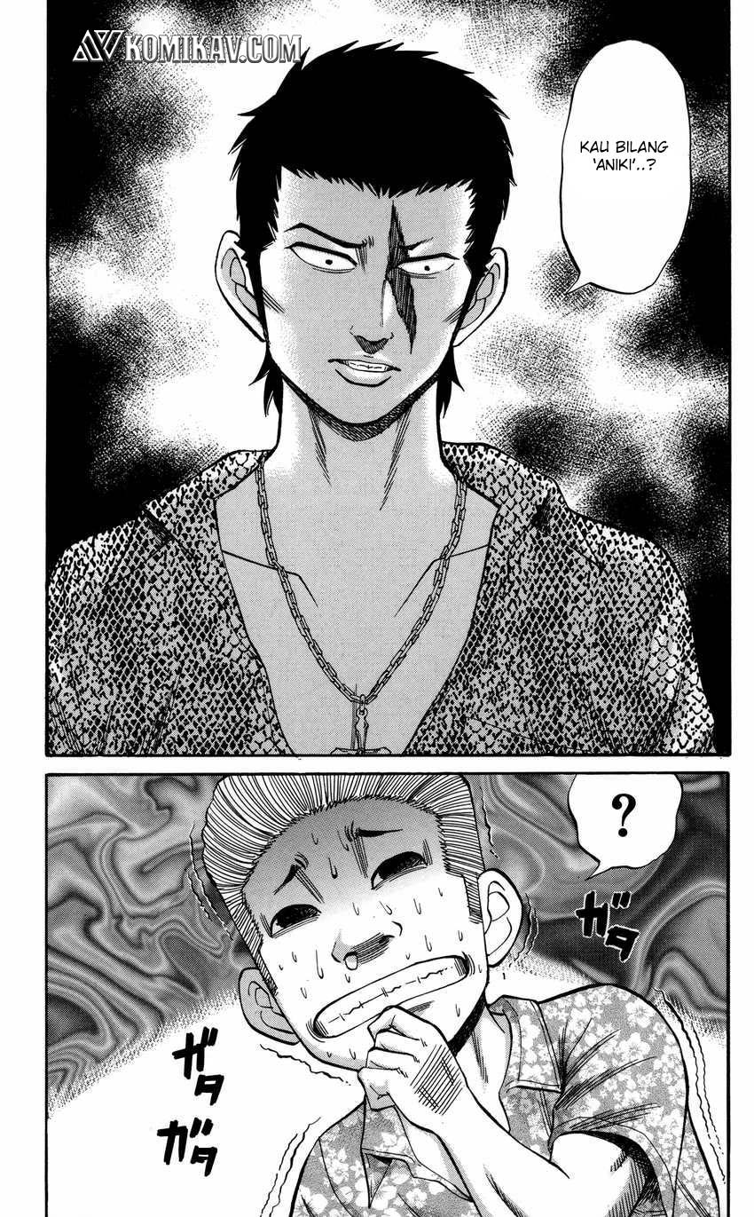 Nanba MG5 Chapter 52 - halaman 4