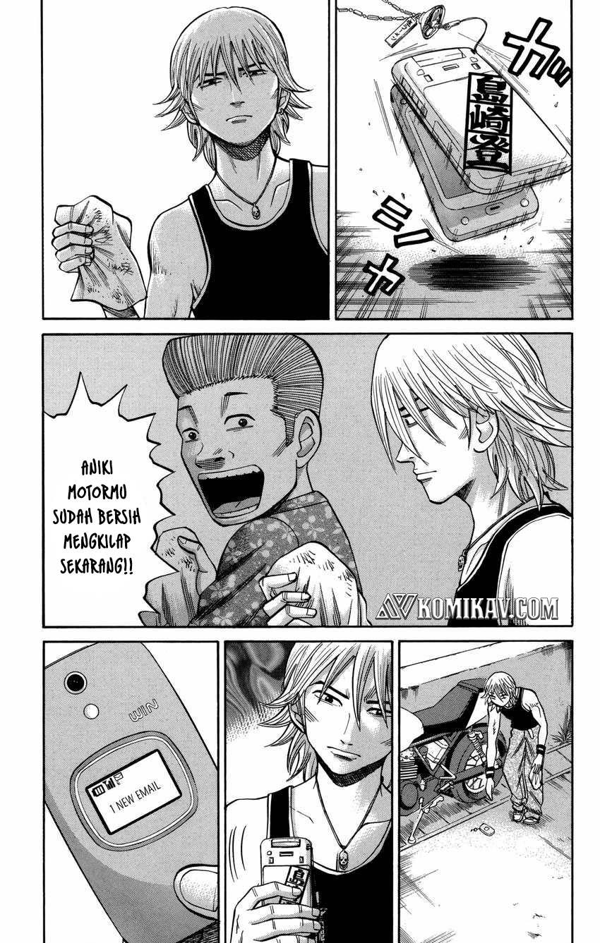 Nanba MG5 Chapter 52 - halaman 6