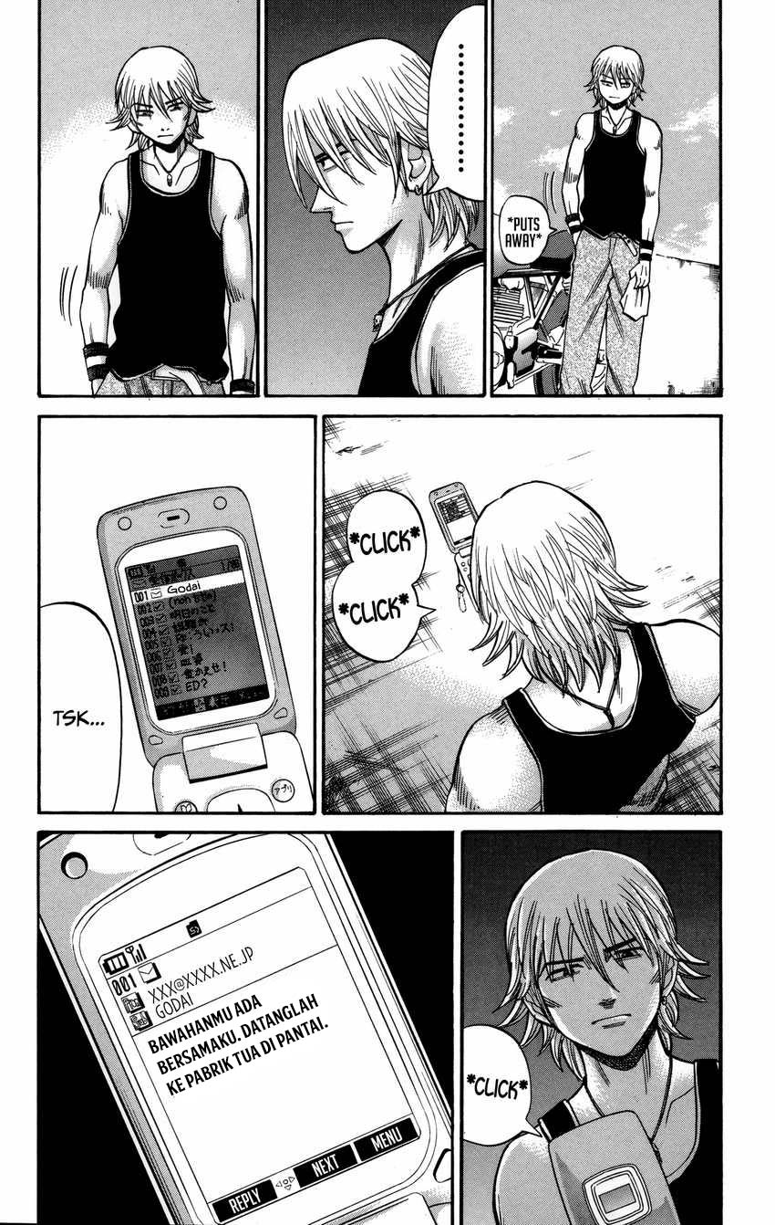 Nanba MG5 Chapter 52 - halaman 7