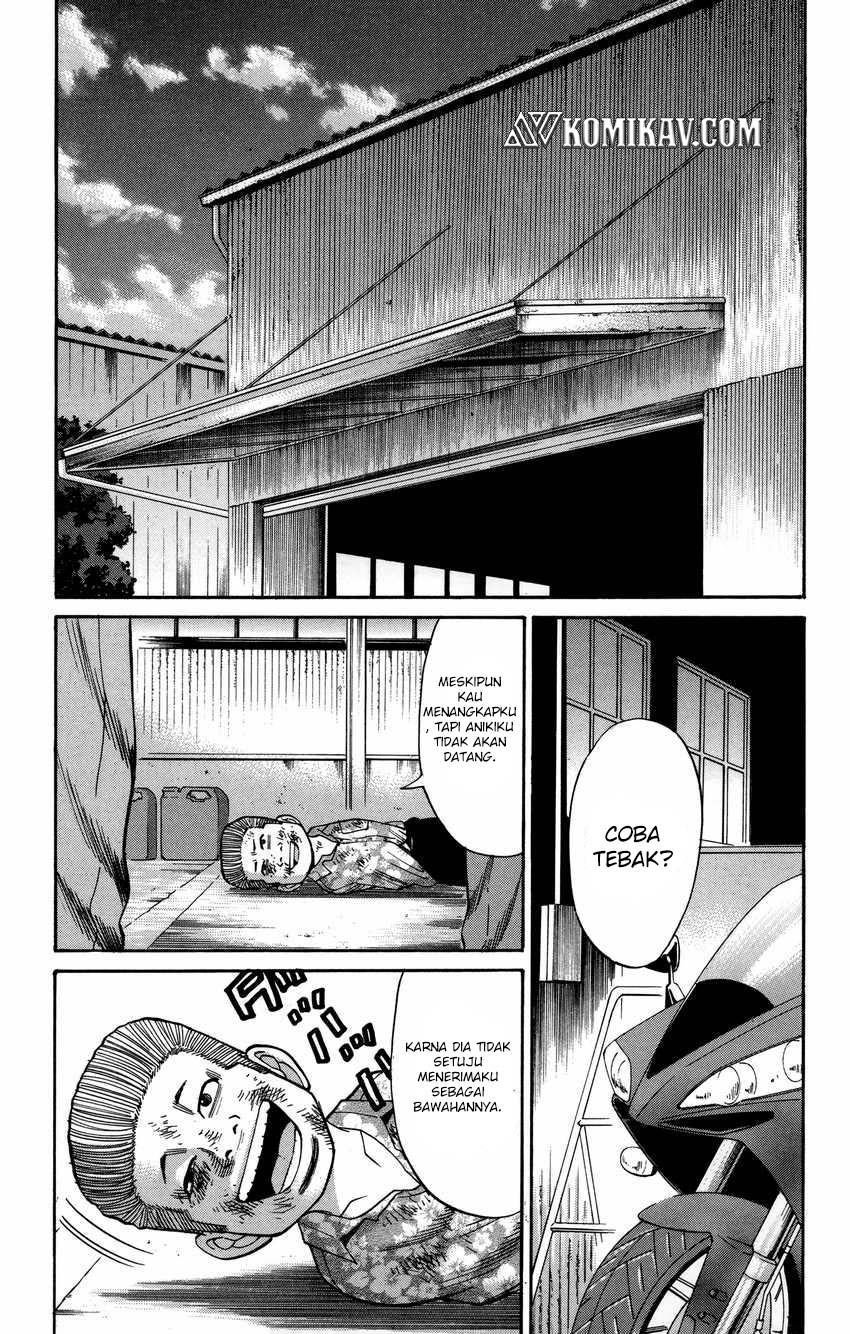 Nanba MG5 Chapter 52 - halaman 8