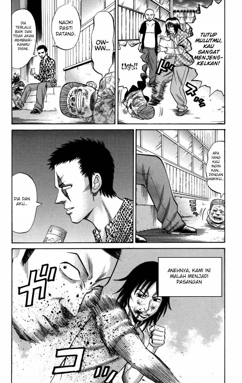Nanba MG5 Chapter 52 - halaman 9