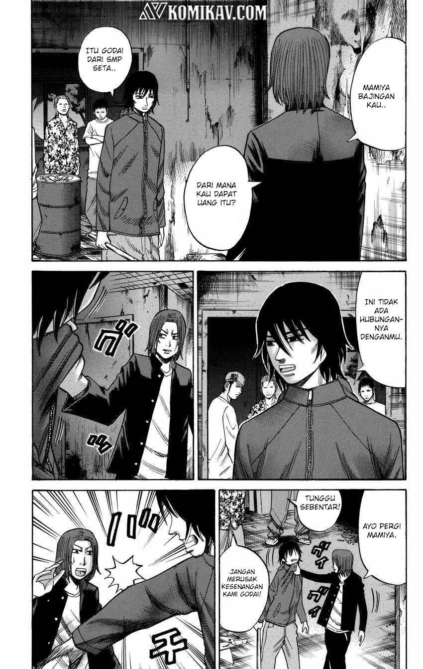 Nanba MG5 Chapter 53 - halaman 10