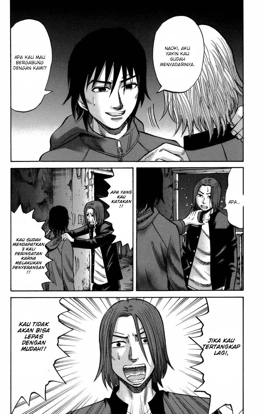 Nanba MG5 Chapter 53 - halaman 11