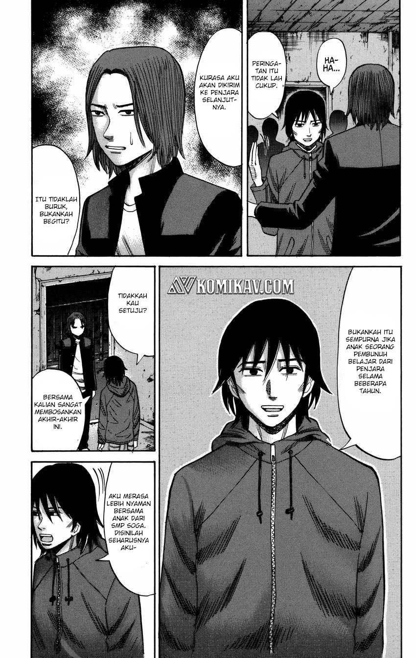 Nanba MG5 Chapter 53 - halaman 12