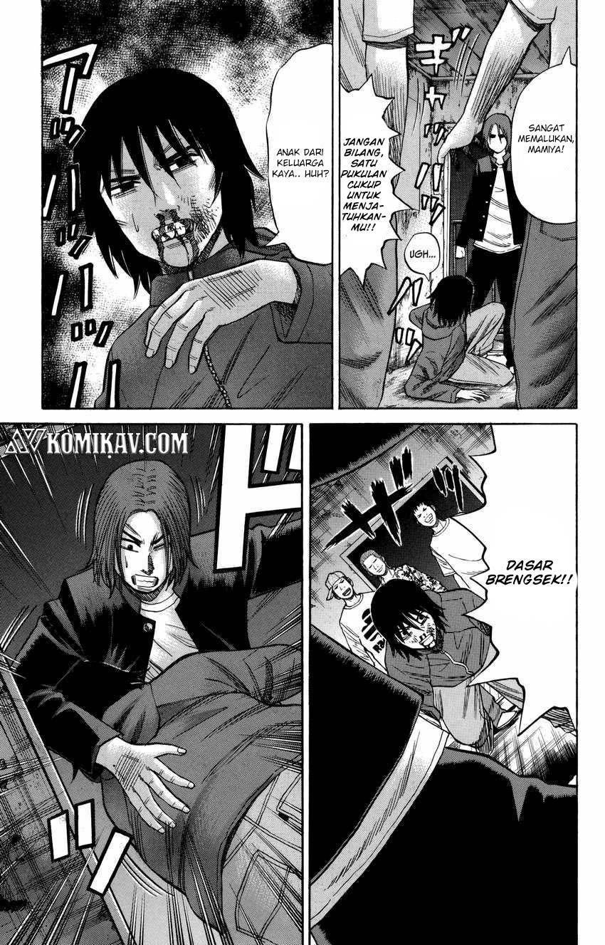 Nanba MG5 Chapter 53 - halaman 14