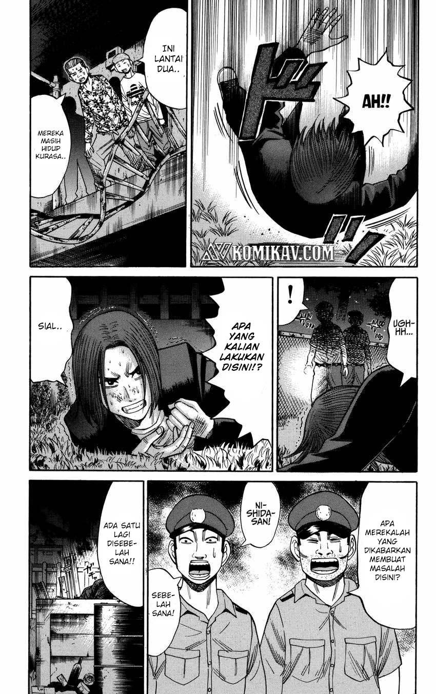 Nanba MG5 Chapter 53 - halaman 16