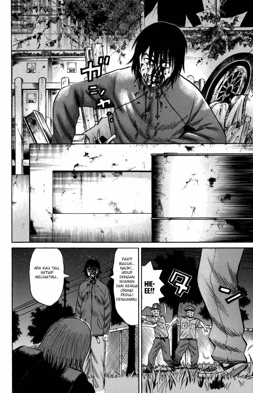 Nanba MG5 Chapter 53 - halaman 17