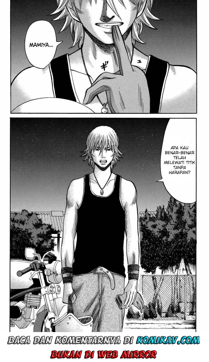 Nanba MG5 Chapter 53 - halaman 21