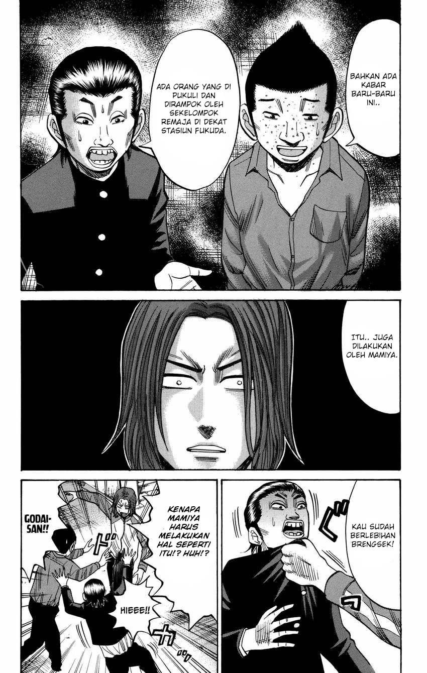Nanba MG5 Chapter 53 - halaman 5