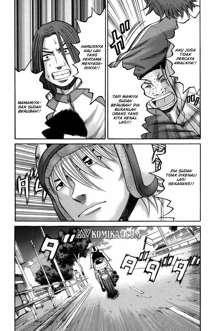 Nanba MG5 Chapter 53 - halaman 6