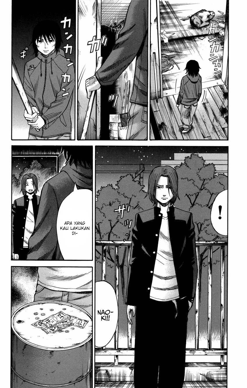 Nanba MG5 Chapter 53 - halaman 9