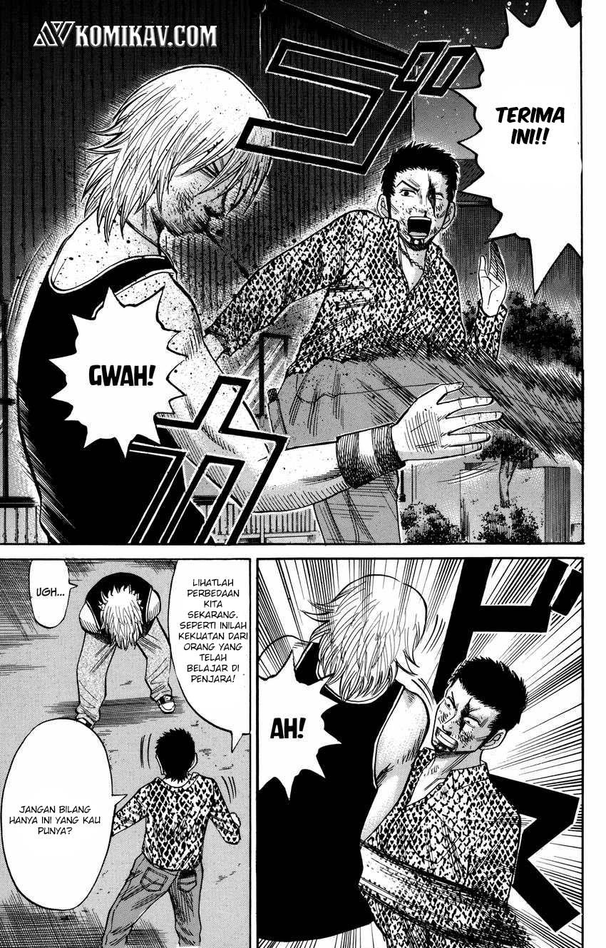 Nanba MG5 Chapter 54 - halaman 16