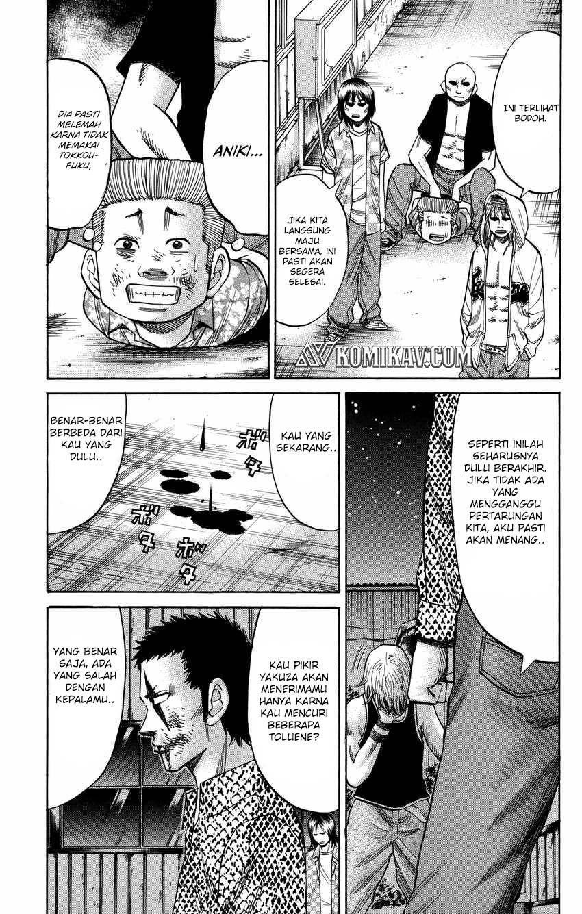 Nanba MG5 Chapter 54 - halaman 18