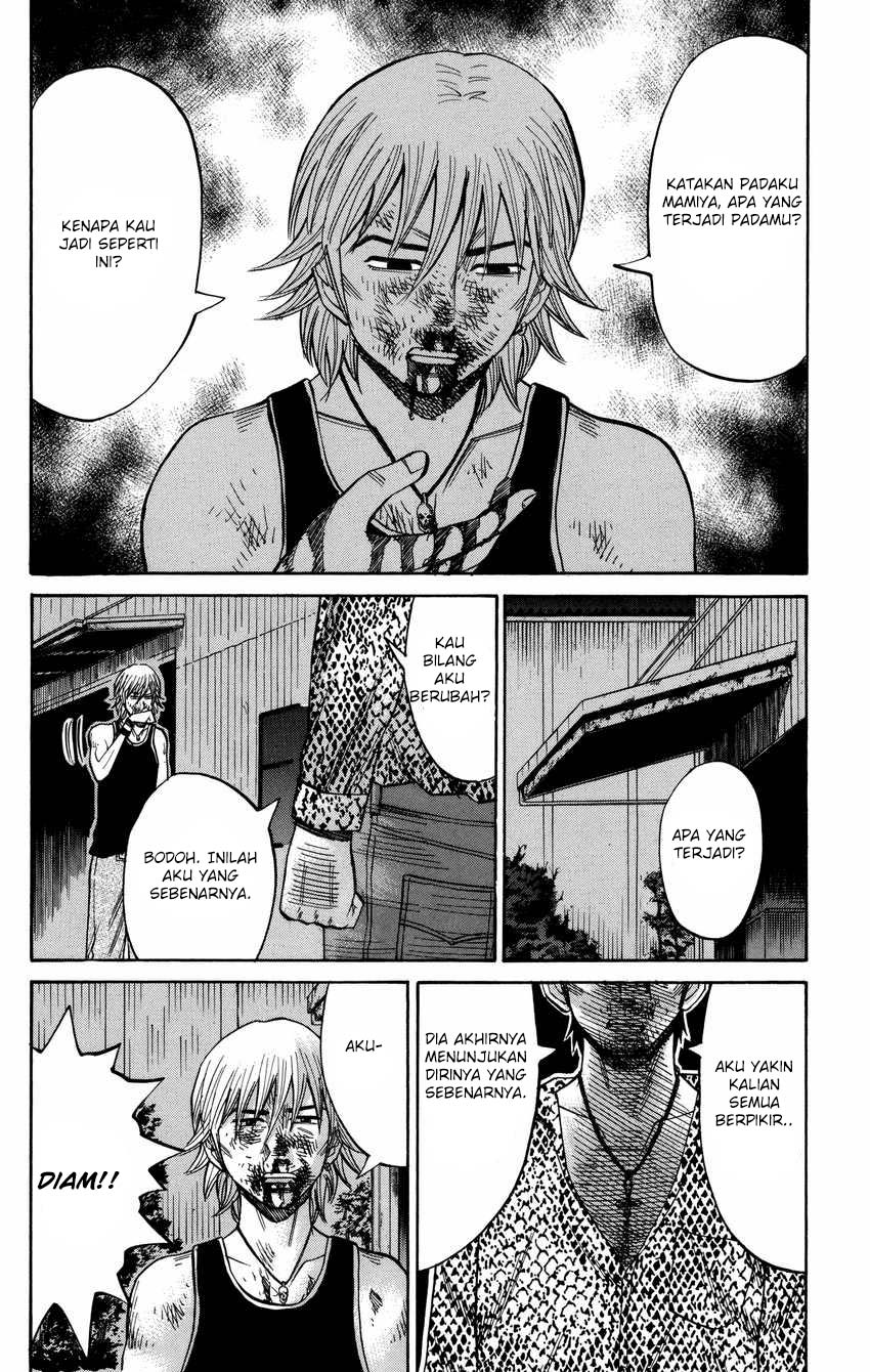 Nanba MG5 Chapter 54 - halaman 19
