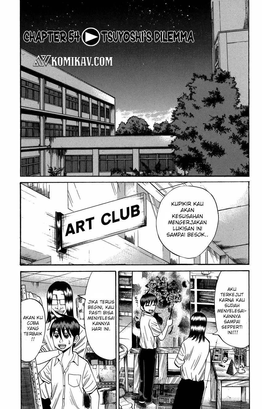 Nanba MG5 Chapter 54 - halaman 2