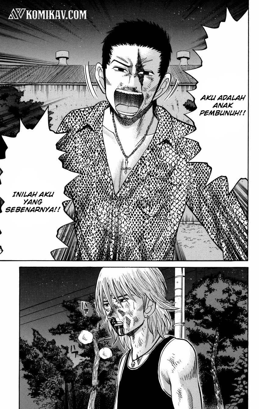 Nanba MG5 Chapter 54 - halaman 20