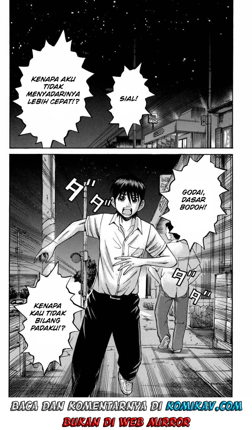 Nanba MG5 Chapter 54 - halaman 21