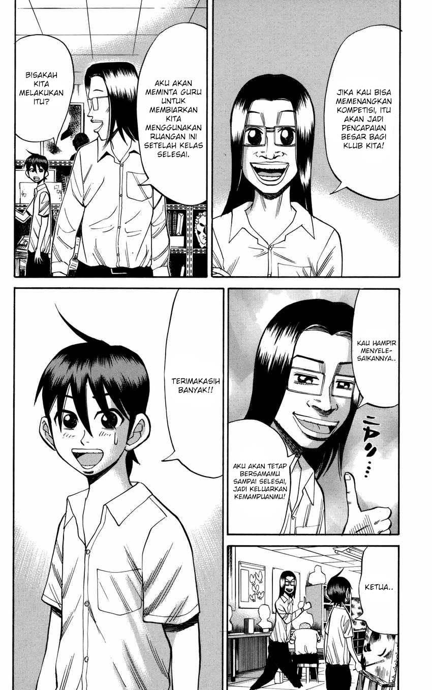 Nanba MG5 Chapter 54 - halaman 3