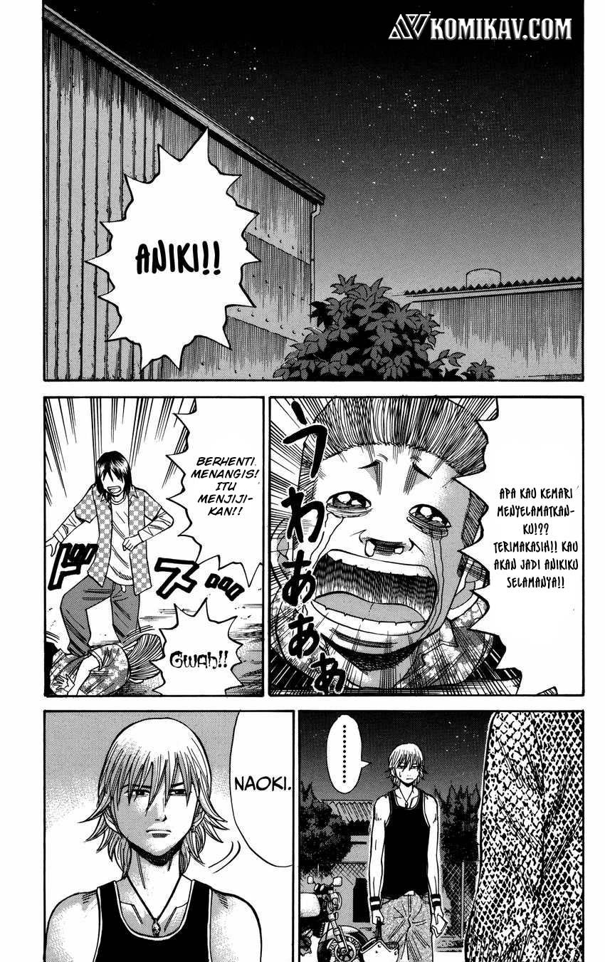 Nanba MG5 Chapter 54 - halaman 4