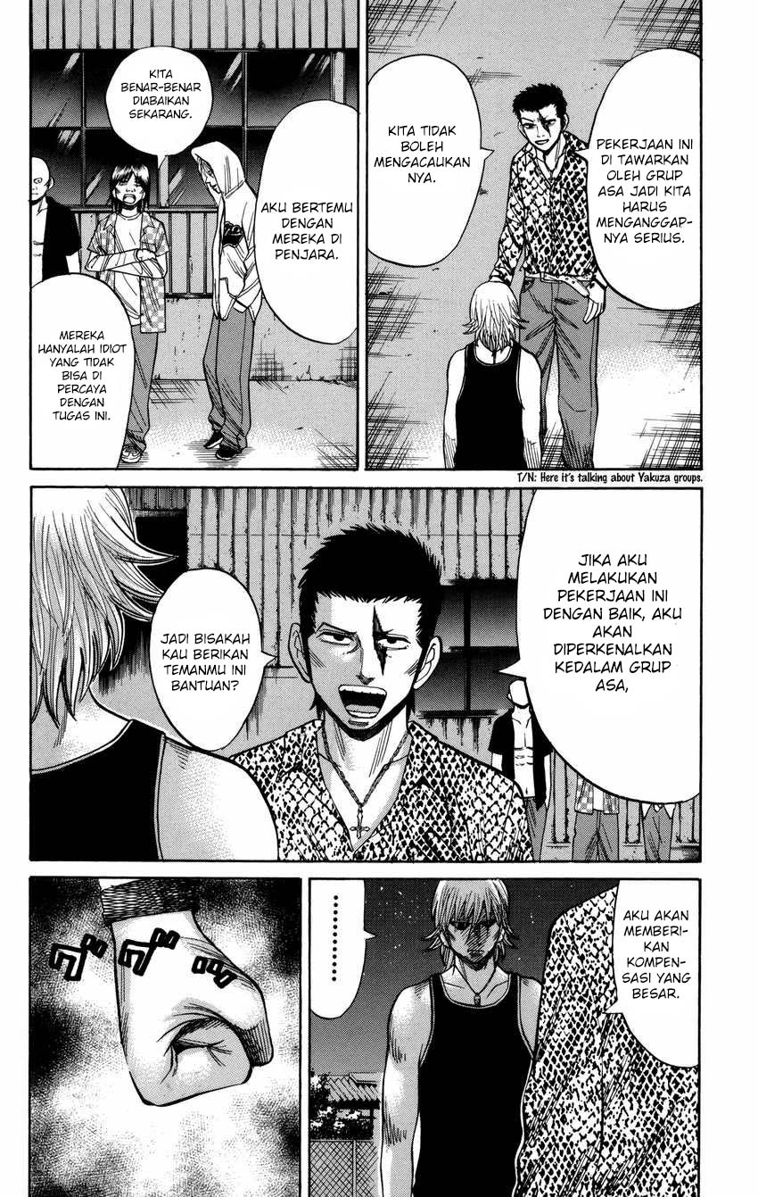 Nanba MG5 Chapter 54 - halaman 7