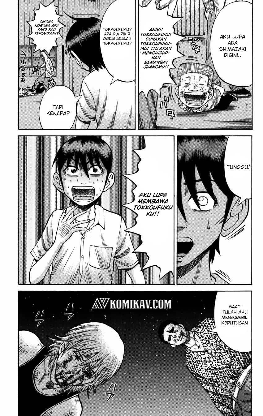 Nanba MG5 Chapter 55 - halaman 12