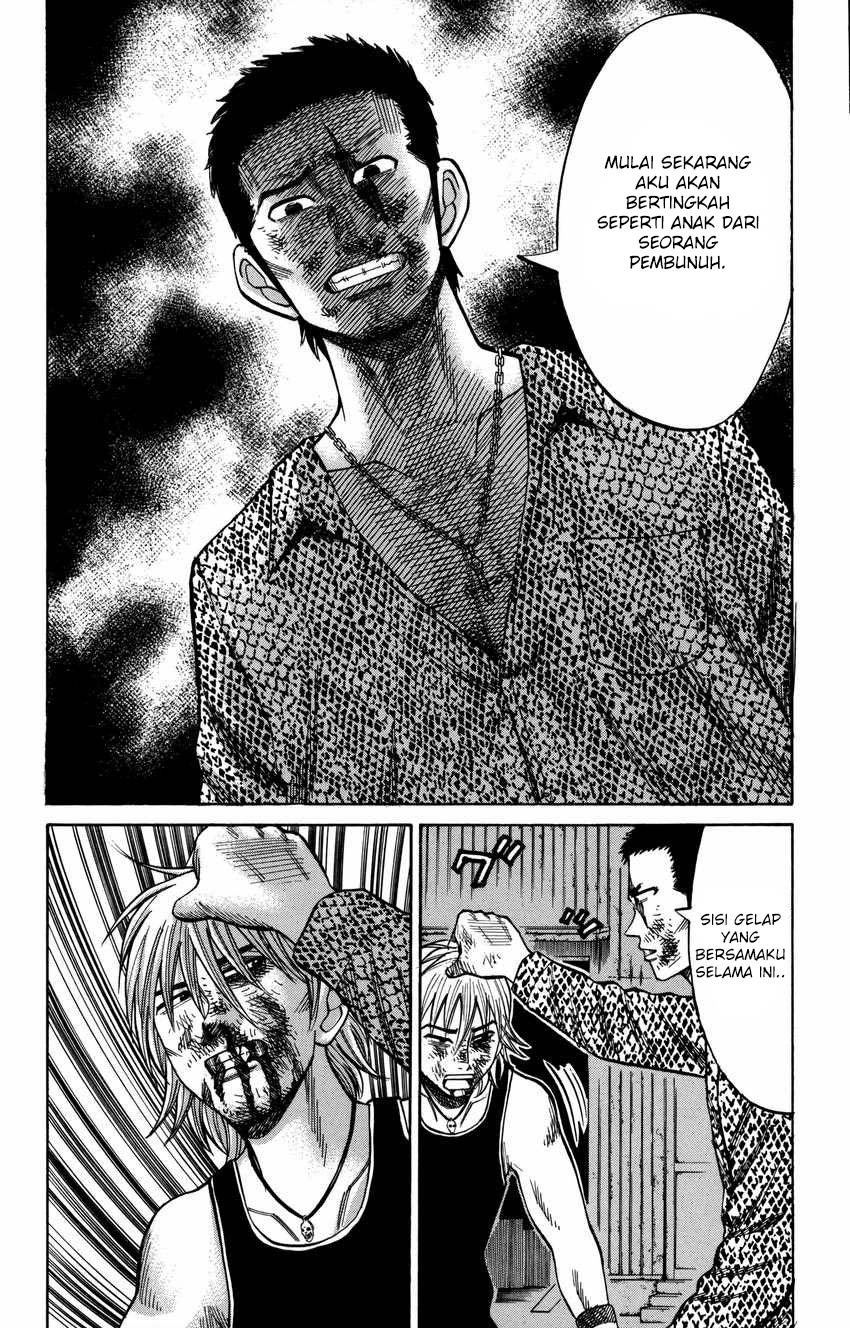 Nanba MG5 Chapter 55 - halaman 13