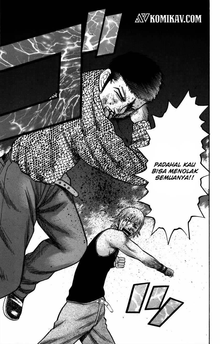 Nanba MG5 Chapter 55 - halaman 16