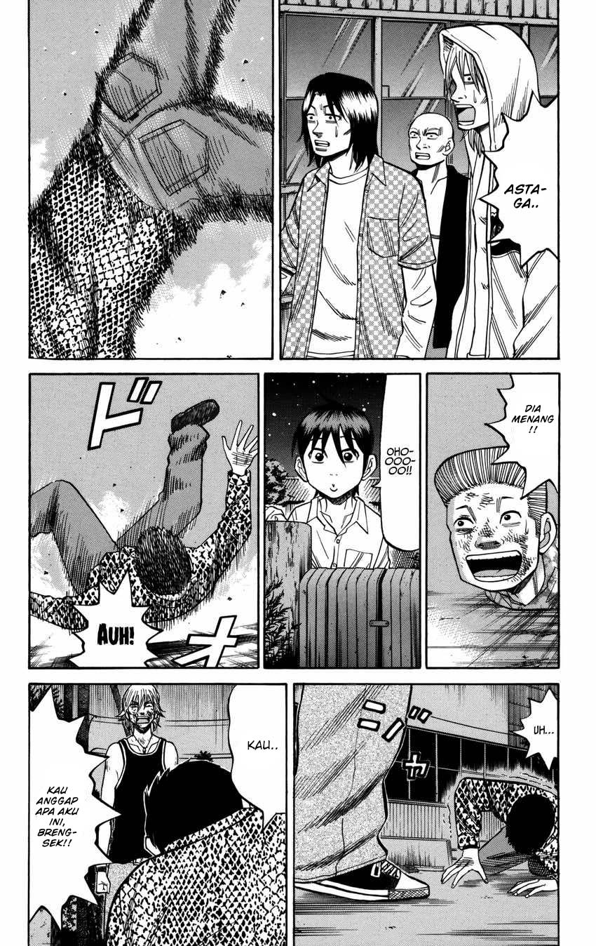 Nanba MG5 Chapter 55 - halaman 17