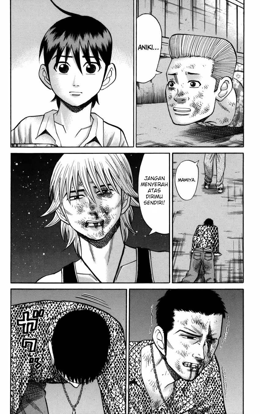 Nanba MG5 Chapter 55 - halaman 19