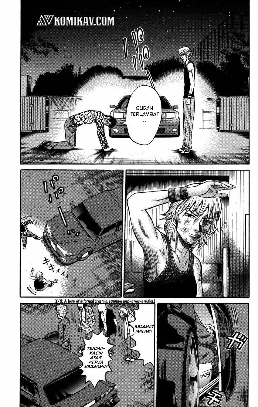 Nanba MG5 Chapter 55 - halaman 20