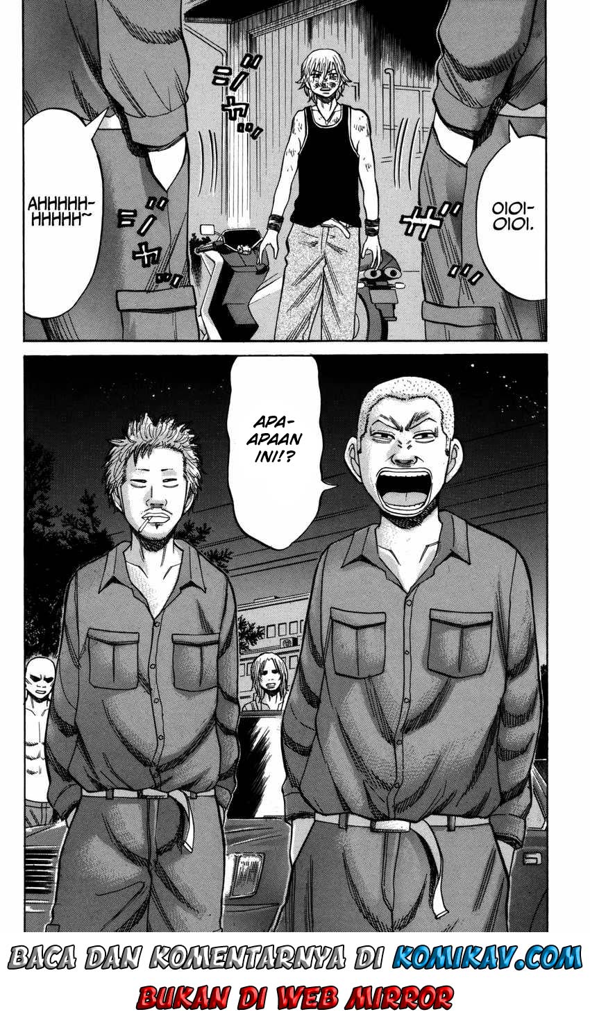 Nanba MG5 Chapter 55 - halaman 21
