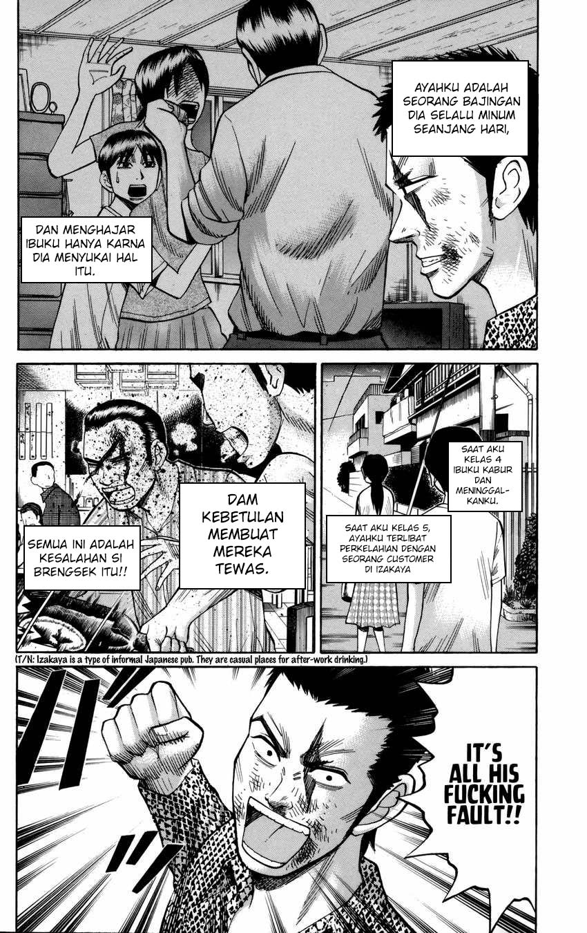 Nanba MG5 Chapter 55 - halaman 3