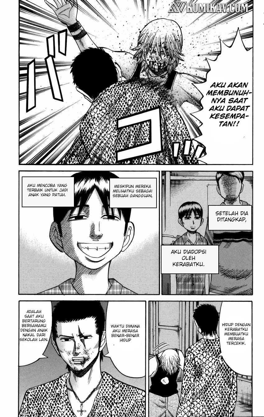 Nanba MG5 Chapter 55 - halaman 4