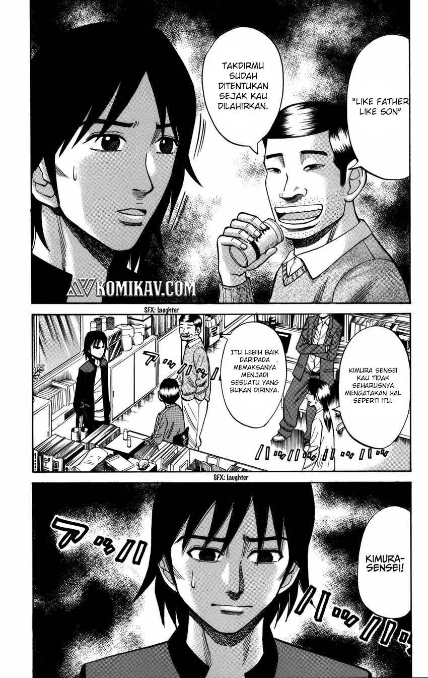 Nanba MG5 Chapter 55 - halaman 8