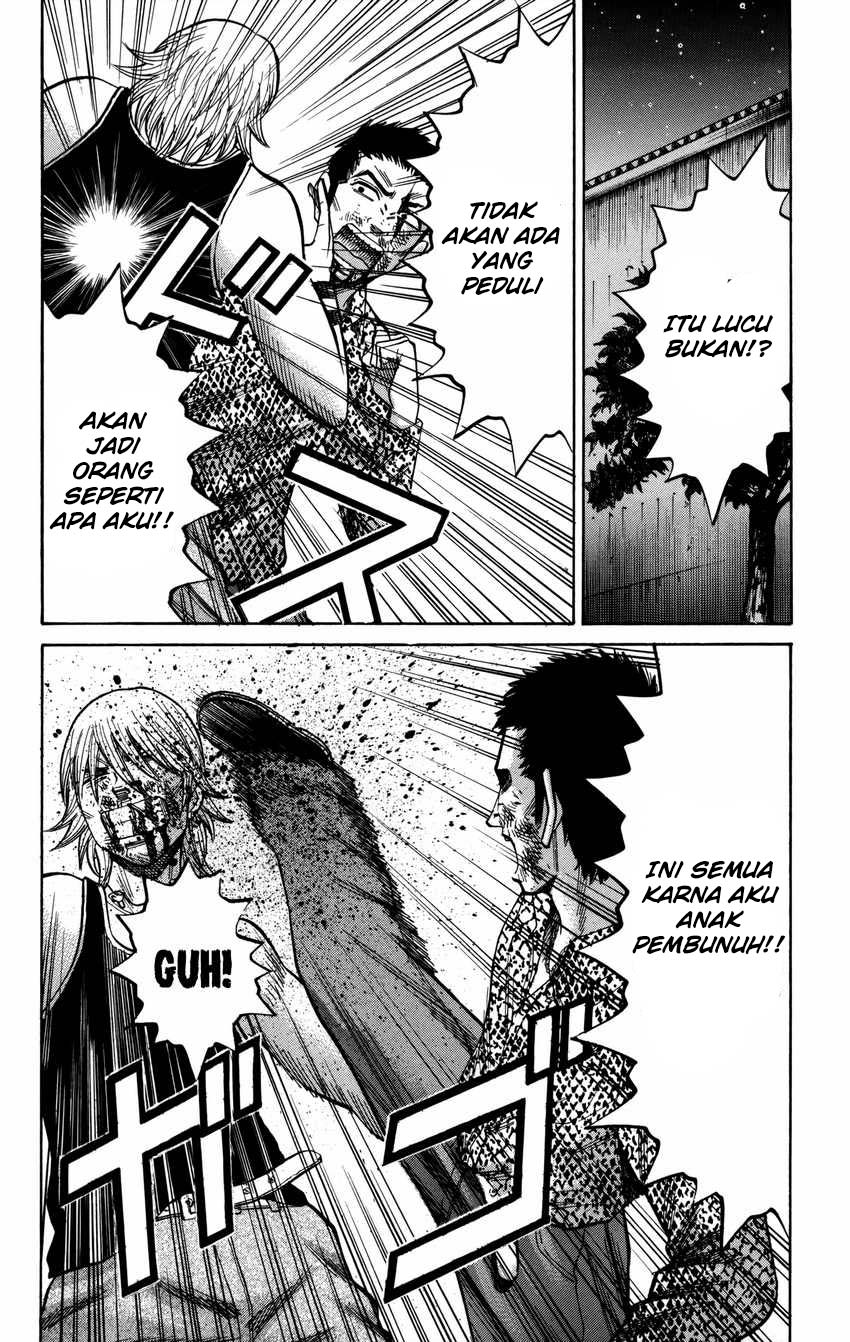 Nanba MG5 Chapter 55 - halaman 9