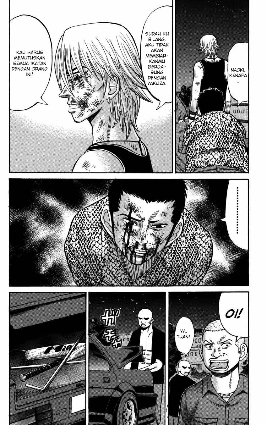 Nanba MG5 Chapter 56 - halaman 11