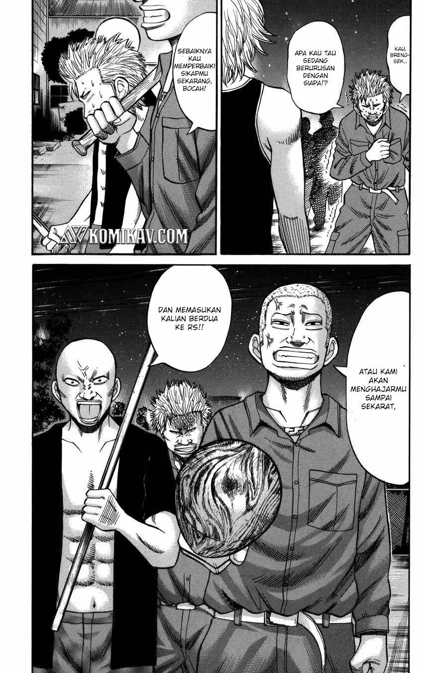 Nanba MG5 Chapter 56 - halaman 12