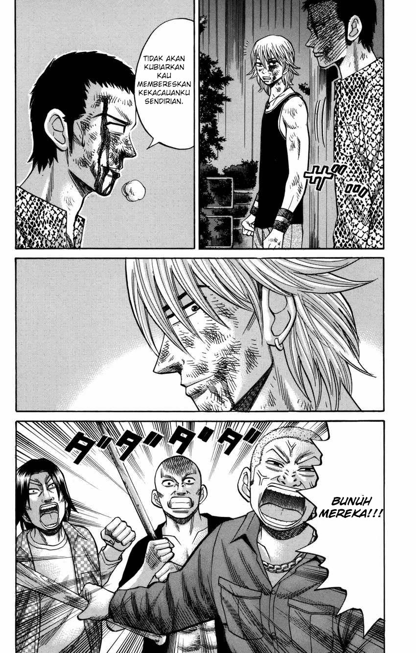Nanba MG5 Chapter 56 - halaman 13