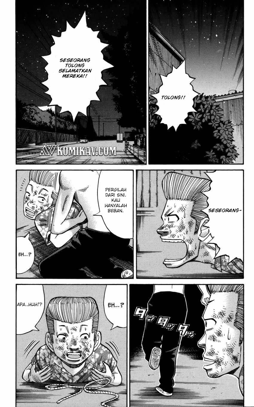 Nanba MG5 Chapter 56 - halaman 18