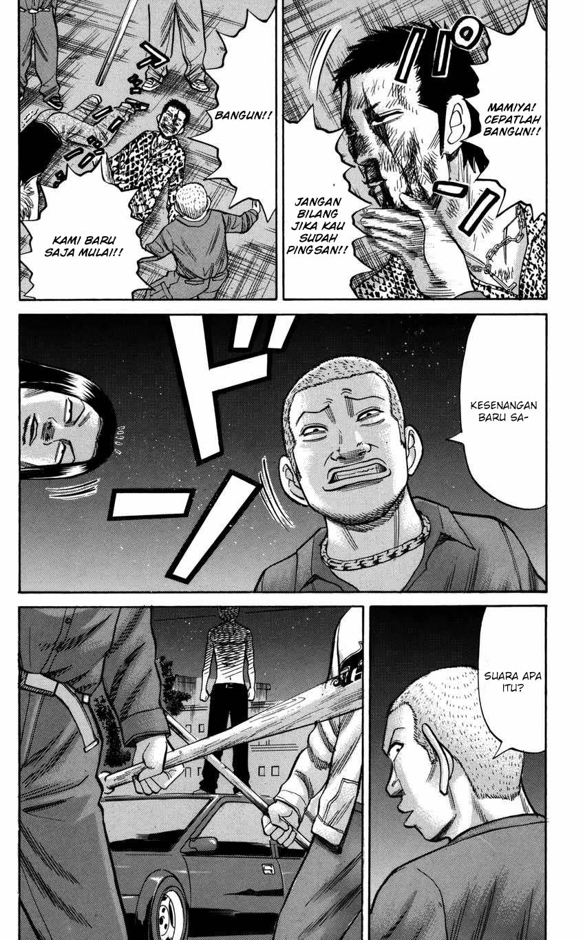 Nanba MG5 Chapter 56 - halaman 19