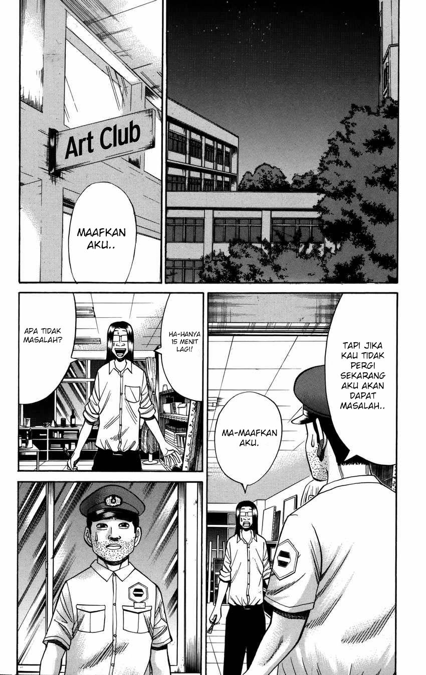 Nanba MG5 Chapter 56 - halaman 3