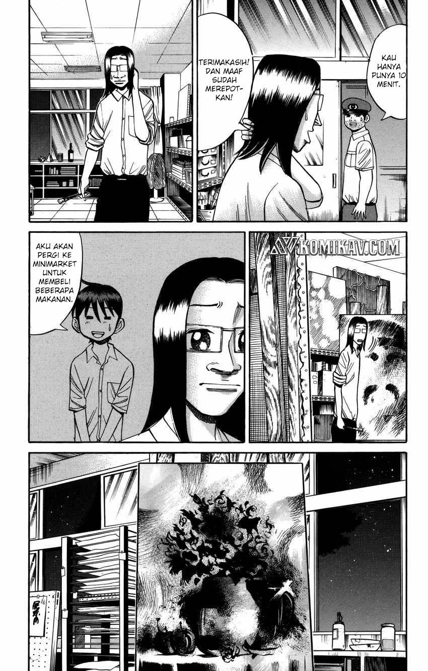 Nanba MG5 Chapter 56 - halaman 4