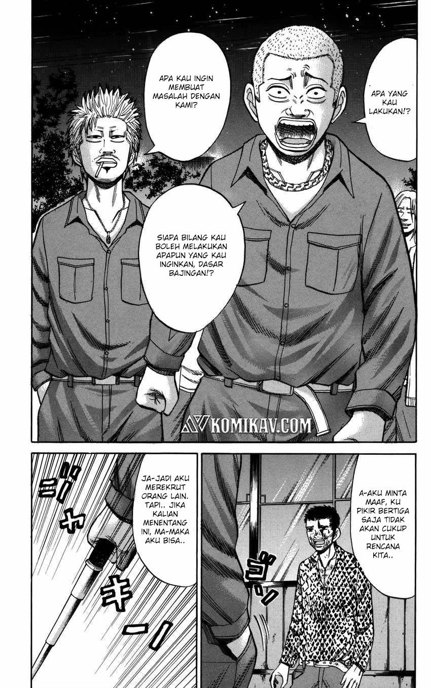 Nanba MG5 Chapter 56 - halaman 8
