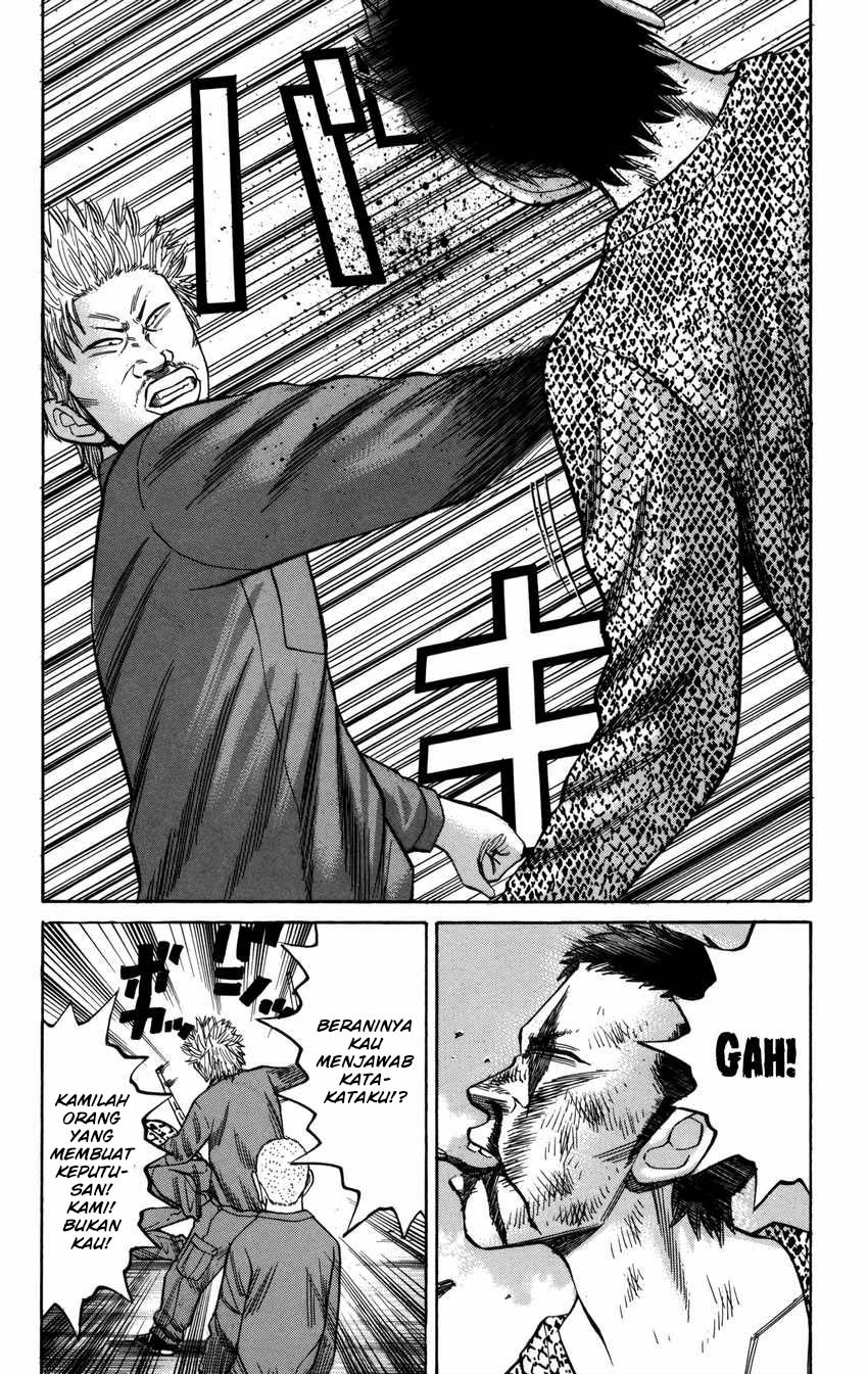 Nanba MG5 Chapter 56 - halaman 9