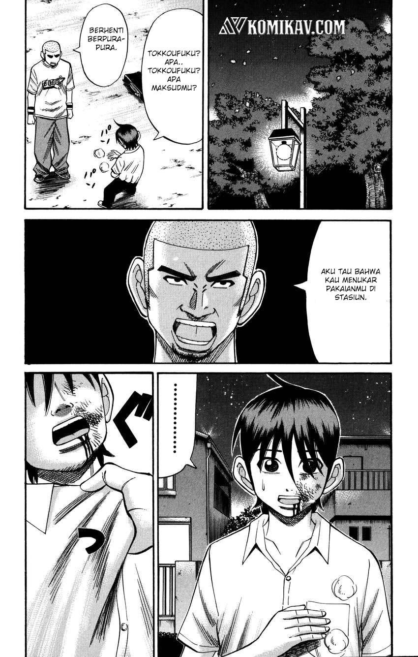 Nanba MG5 Chapter 565 - halaman 14