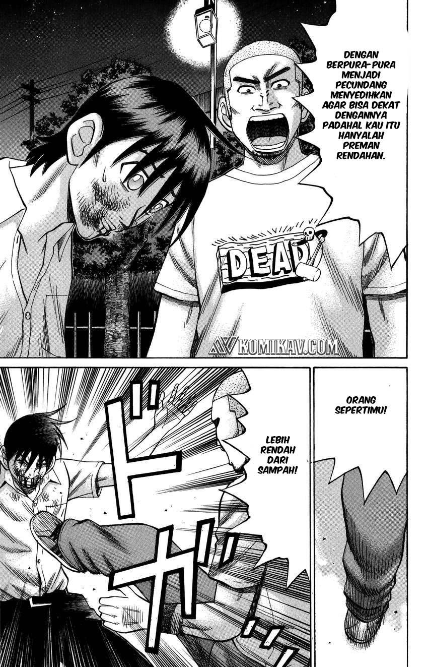 Nanba MG5 Chapter 565 - halaman 18