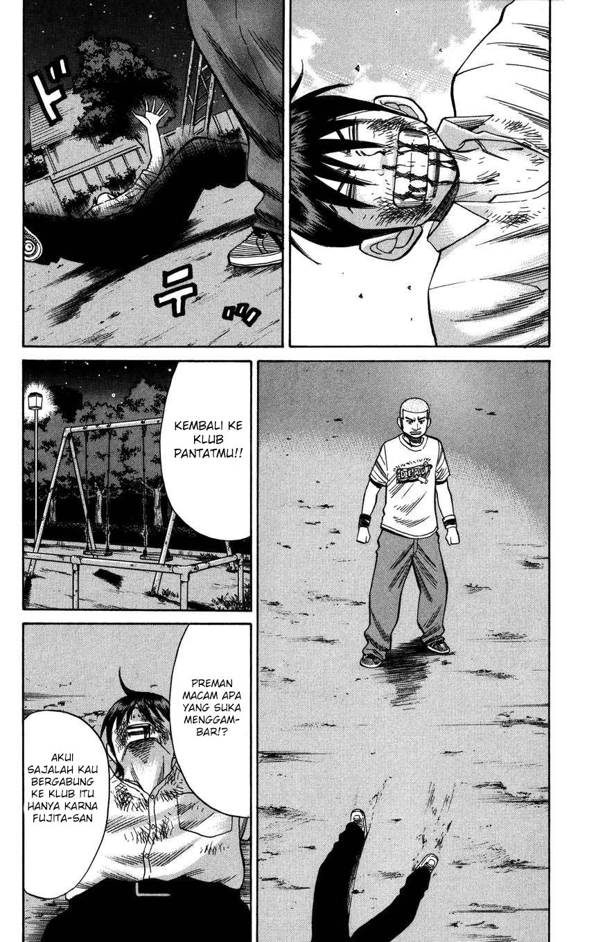 Nanba MG5 Chapter 565 - halaman 19