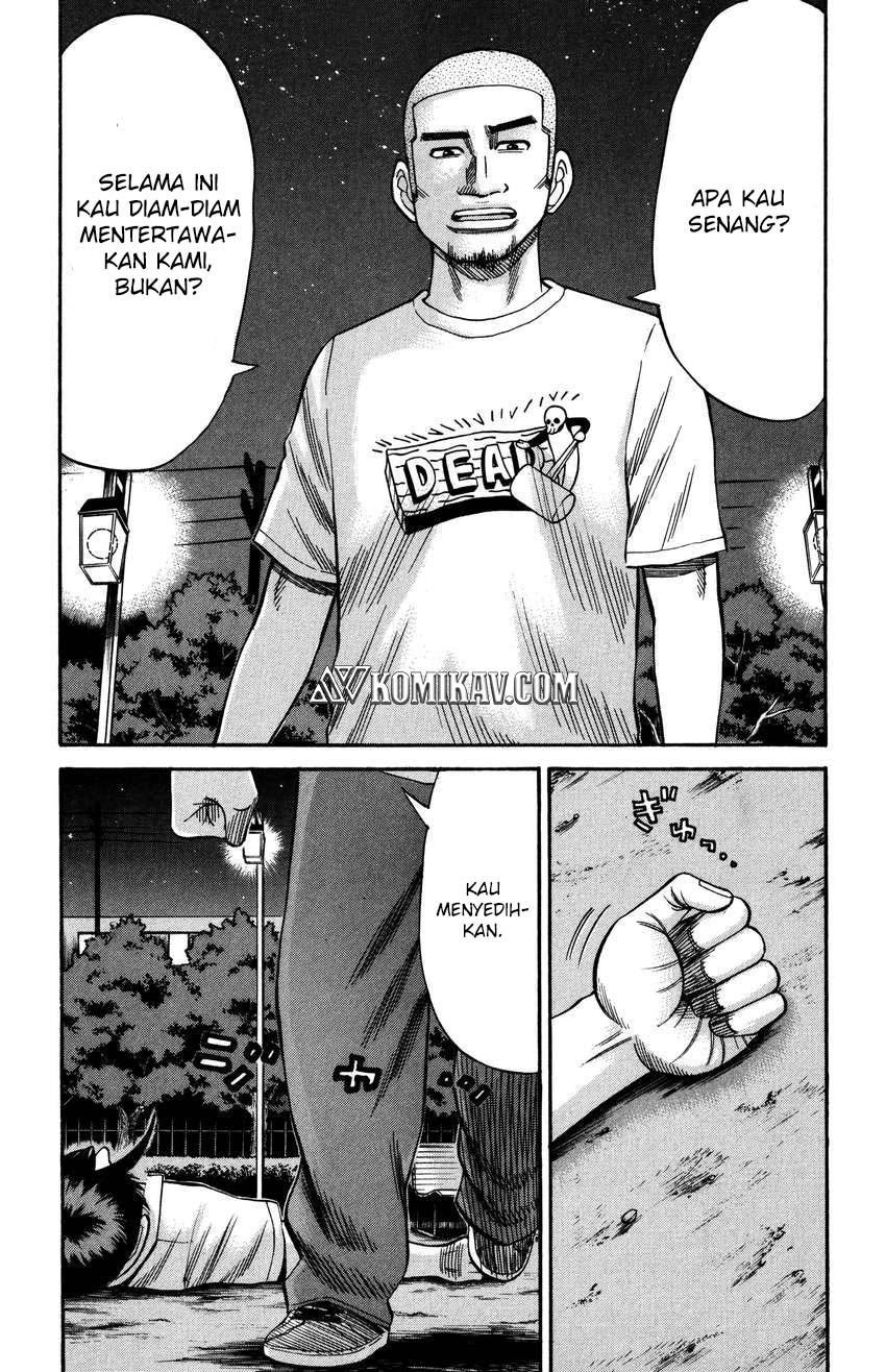 Nanba MG5 Chapter 565 - halaman 20