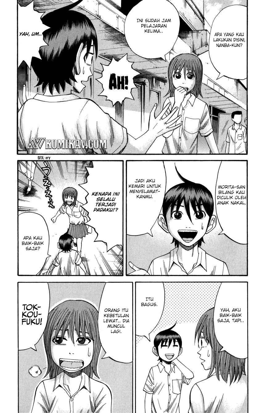 Nanba MG5 Chapter 565 - halaman 6